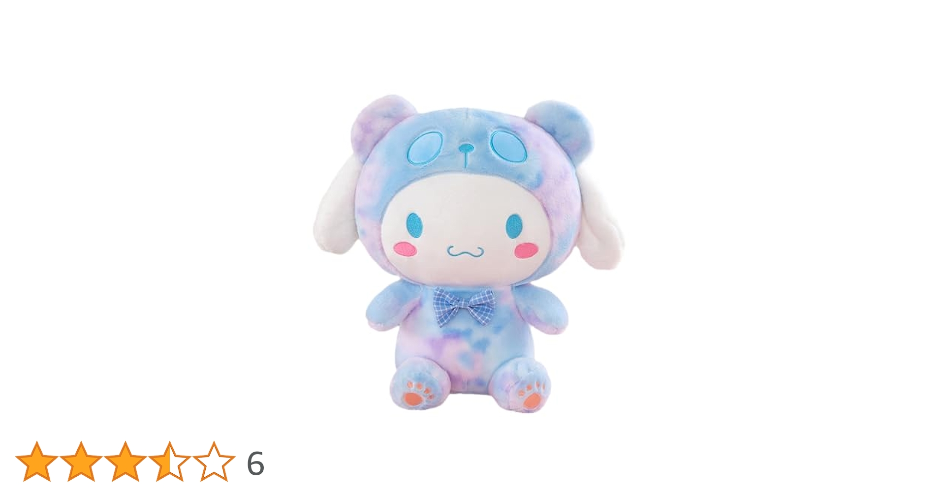 Amazon.co.jp: シナモロール ぬいぐるみ 特大 40cm レインボー